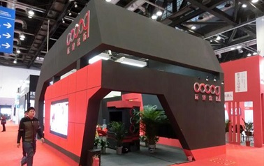 远望公司亮相中国（北京）国际游乐设施设备博览会